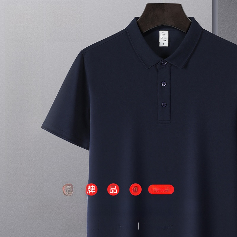Leatherwork Logo - Camisa de Trabalho Masculina de Alta