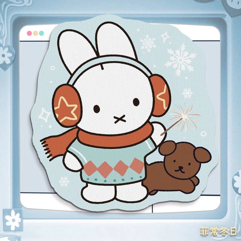 Miffy kawaii anime dos desenho - Leatherworking Items avaliação e preço